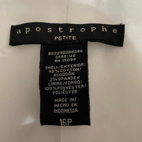 Apostrophe white tailored jacket. Size 16P - Picture 5 of 10